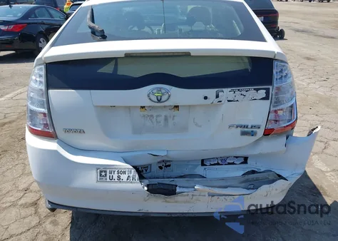 2007 Toyota Prius из США, поврежденный, VIN JTDKB20U677657601